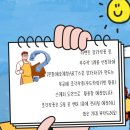 유스아트스쿨