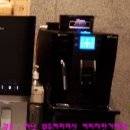 커피하나로 이미지