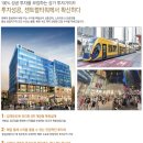 아이에스안전기술