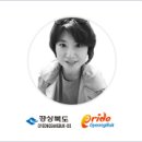 영해면 영해시장내 이미지