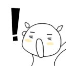 티스테이션 호평점 이미지