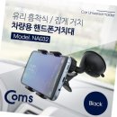 블랙팟PC 이미지