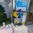 흥해기획 이미지