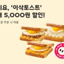 이삭 이미지