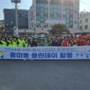 먹거리타운 이미지