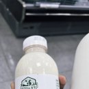 한아름목장2 이미지