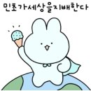 김곳간 이미지