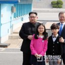 화동초등 이미지