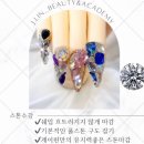 제이린뷰티 이미지