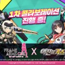유명프레임