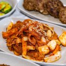 문경한상 이미지