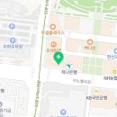 무극안경콘택트신서혁신점 이미지