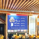 삼대막국수소머리국밥 이미지