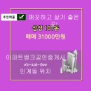 삼성정보 이미지