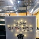 명인프라자1 이미지