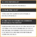 블림 이미지