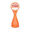 H1090 이미지