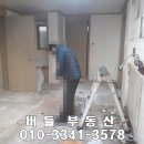 정표진치과 이미지