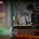 빵집아저씨 이미지