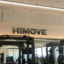 HIMOVE(하이무브) 이미지