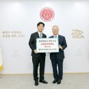 경북대학교 치과대학 이미지