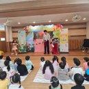 장기초병설유치원 이미지