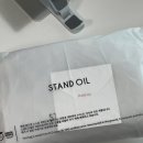 스탠드오일(stand oil), 레디오백(radio bag) _ 올리브색상 구매 후기