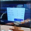 주월포차 이미지