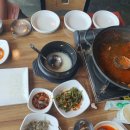 행복한재래손두부