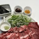 상방 홈마트 내 정육 | 아산 풍기동 육회, 육사시미 맛집 추천 ;) ‘주은축산' 추천해요!