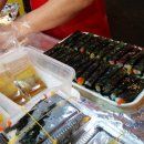 박가네김밥 - 원주시 무실로 11-1 | 박가네김밥