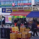 딱조아푸줏간 - 연수구 해돋이로172번길 42 | 딱조아푸줏간