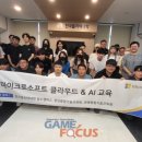 한국코딩융합교육원 이미지