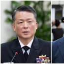 "특검 무혐의에도 복귀 막혀" 파면 징계받은 장군의 눈물 이미지