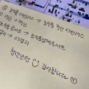 아싸공조 이미지