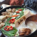 방이동 술집 이자카야 &#39;이날&#39; 모츠나베가 맛있는 술집 잠실 데이트 잠실 모임 추천