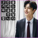 무안장례식장 이미지