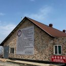 개암힐링찜질방 이미지