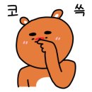 남한강마트 이미지