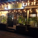 징기스이도점 이미지