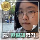 학부모기초소묘 이미지
