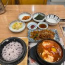 똘레랑스베이커리 다이닝코드