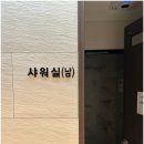 여수잘보는한의원 | [여수잘보는한의원 후기] 목통증 완화부터 다이어트까지, 전문적인 치료로 만족스러운 체험