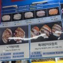 으뜸50안경 야탑점 이미지