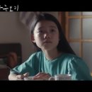보리&me 이미지