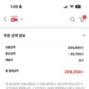 뉴프렌즈