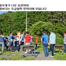 창리낚시터 이미지