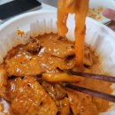 동대문엽기볶이 이미지