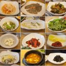 조가네갈비