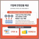 에이치비컴퍼니 이미지